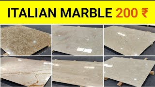 Latest Italian Marble, Beige Italian Marble, Rosalia, Parleto, 200-220₹  +91 9116634502