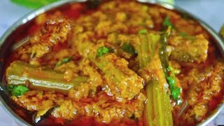 Munakkaya Masala Curry In Telugu 👉 కేటరింగ్ వాళ్ళు చేసే ములక్కాడ మసాలా కర్రీ ఇలా చేశారంటే రుచి👌