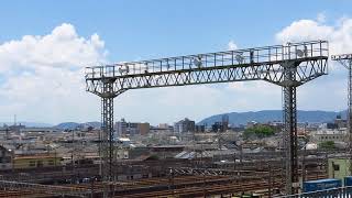 [HD] The JR west 223 series and JR-Central N700 Series Shinkansen arrive the Kyoto Station