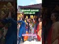 பால்குடம் எடுத்தல்.. கிராமத்துதிருவிழா தமிழ்நாடு காளியம்மன்