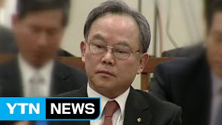 '소송 사기' 롯데케미칼 前 사장 모레 피의자 소환 / YTN (Yes! Top News)