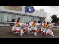 よさこい明日風 ちばyosakoi 2012