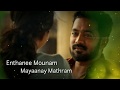 Download #Asifalli||vijay superum pournamiyum movie songs lyrics||#malayalam new whatsapp status In Mp4 3Gp Full HD Video