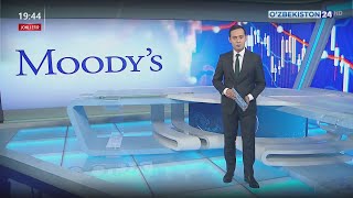 Международное рейтинговое агентство Moody's опубликовало отчет по банковской системе Узбекистана