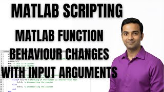 MATLAB TUTORIAL | MATLAB FUNCTION BEHAVIOUR CHANGES WITH INPUT ARGUMENTS
