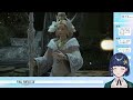 【 ff14 10】ついに2.1突入です！ 新たな旅をはじめましょう 【 vtuber 】