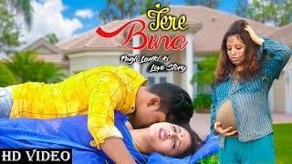 Tere Bina || Pagal Ladki Ki Story || Pregnant Love Story || Latest Hindi Song || PP Production