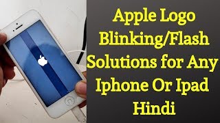 iPhone Logo Blinking While Charging Solution | Apple Logo ON/Off while charging Solution