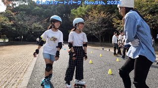 やしおスケートパーク 活動記録  2023-11-05