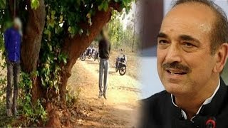 Congress Demands Action Against Latehar Murders