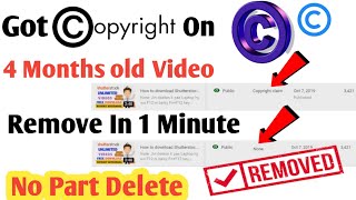 How to remove copyright claims on youtube || Remove copyright claim || Copyright Claim Youtube