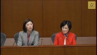 葉劉淑儀議員和容海恩議員就預算案演辭舉行的傳媒簡報會 (2018/02/28)