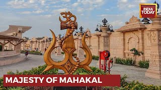 900-M-Long 'Majestic' Lok With 'Shiv Stories': Mahakal Lok Corridor Inauguration Today
