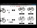 new argon 18 e117 vs competitors best value triathlon bike