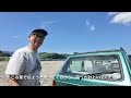 オールラウンドプレーヤー！パンダ 4x4 4wd 1100 ＠湘南ガッティーナ