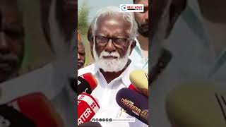 'കൃഷിഭൂമി എങ്ങനെ വ്യവസായ ഭൂമിയാക്കും', എലപ്പുള്ളി ബ്രൂവറി പ്രദേശത്ത് കുമ്മനം രാജശേഖരൻ