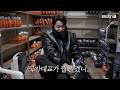 갈라쇼 나온 김서현 박상원 이상규 u0026 한화이글스 응원단의 스케이트 실력 in 윈터랜드❄️