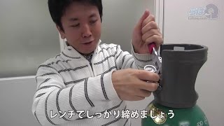 炭酸水を安く大量に作る方法…ミドボンで水を炭酸水に変える装置を作ってみた【取扱注意】