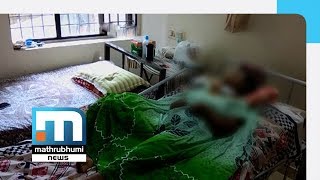 അല്‍ ഷിഫ ആശുപത്രിയുടെ ചികിത്സാപ്പിഴവ്: ജീവിക്കുന്ന ഇരയായി ദിവ്യ| Mathrubhumi News