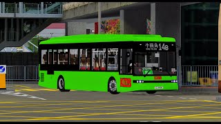 [Roblox Kowloon East] BEB10 XZ9908 @ 14B