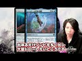 【edhおすすめジェネラル】リッチの女王、ヴァリーナ【統率者戦デッキ紹介】