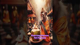 Khush hoage hanuman 🌹 Hanuman ji  status🌹 Bajrangbali🌹 Mahaveer🌹 Hanuman song status #shorts #viral