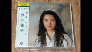 Yuko Imai  - Do Away (full album)