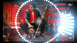 Randa Party Zindabad Gulzaar Chaniwala (remix) dj Mahesh Mokhra Se