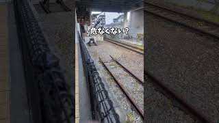 レールがバラスト[石]埋もれてる… (久留米駅にて)#鉄道 #久留米 #久大本線 #shorts