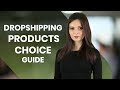 Best Products to Dropship: 5 Tips FOR BEGINNERS - AliDropship