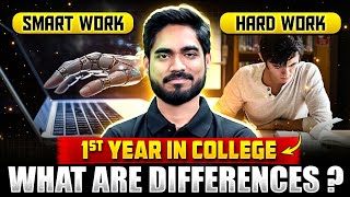 Smart Work Vs Hard Work in 1st Year in College | What are differences | Semester Exam