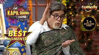 क्यों कर रहे हैं 'Bachpan' साहब एक चींटी से बात? | The Kapil Sharma Show Season 2 | Best Moments