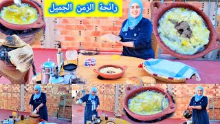 بيض في الطاجين وشاي☕ على الفحم فطور الصباح بنكهة زمان أجواء رائعة تقليدية على السطح❤