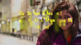 Sar Sukhachi Shravani | Mangalashtak Once More | Cover with Lyrics | Anagha & Anand