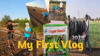 My first Vlog || Drip irrigation || उदयसिंह विजयसिंह ||2025