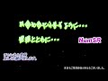 宝くじ　numsr予想　2025 01 10　（金）