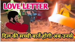 CANDEL WAX READING _LOVE LETTER UNKI DIL KI BAT APKE LYE 💜💯 CALMMINDS7 TARROT