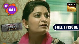 Bank Robbery | Crime Patrol Dial 100 | Full Episode