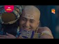 tenali rama ep 721 full episode 21st july 2020