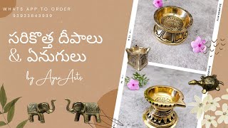 సరికొత్త దీపాలు \u0026 ఏనుగులు | Brass Deepam, Tortoise and Elephants in many sizes - Order on 9392364393