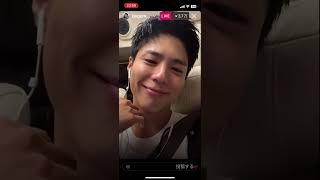 230810 パクボゴム インスタライブ ｜‪박보검 인스타 라이브 ｜PARK BOGUM Instagram live