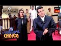 Republic Day | Adaalat | আদালত  | Full Episode | 21 Apr 2024