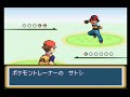 【改造】ポケットモンスターレジェンド　＃１