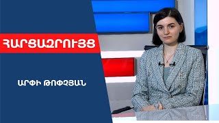 Չվերադարձնե՛ք ադրբեջանցի գերիներին․ Բաքվում հայերին անմարդկայի՛ն վիճակում են պահում՝ հե՛տ բերեք