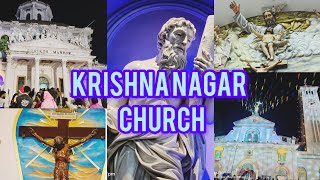 ভিডিওটা ছিল ২৫ dec ক্রিসমাস ডে তে #youtube #Krishnanagar