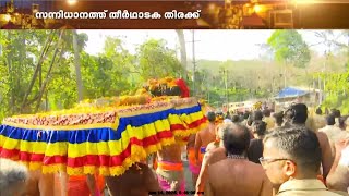 മകരവിളക്ക് ദർശനം ഇന്ന്; തിരുവാഭരണ ഘോഷയാത്ര വൈകിട്ട് സന്നിധാനത്ത്  | Sabarimala