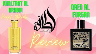 Perfume Review| Lattafa | Khaltaat Al Arabia | Qaed Al Fursan |