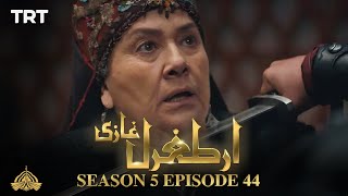 Ertugrul Ghazi Urdu | Episode 44| Season 5