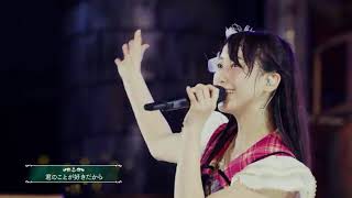 KIMO NO KOTO GA SUKI DAKARA 君のことが好きだから_ SKE48 LIVE AT CONCERT GRADUATION MATSUI RENA