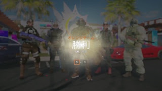 [FPS] (R6S)  リスナー参加型 短いですが 楽シージ 初見さん初心者さん大歓迎！